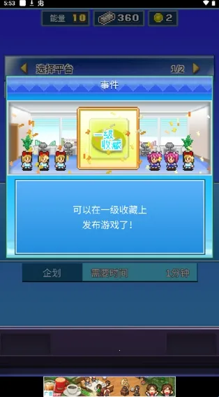 �罻��Ϸ������2026�ٷ�����