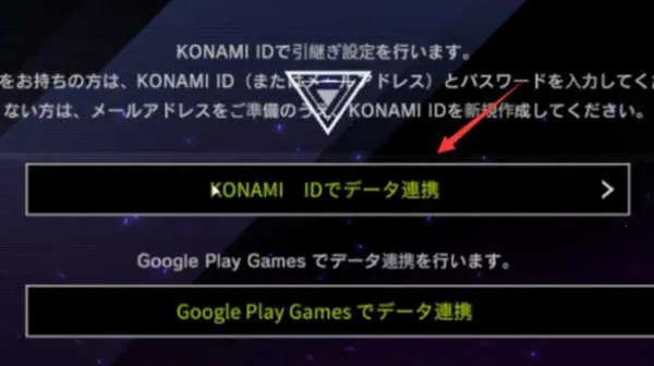 ��Ϸ����ʦ����2026�ٷ�����