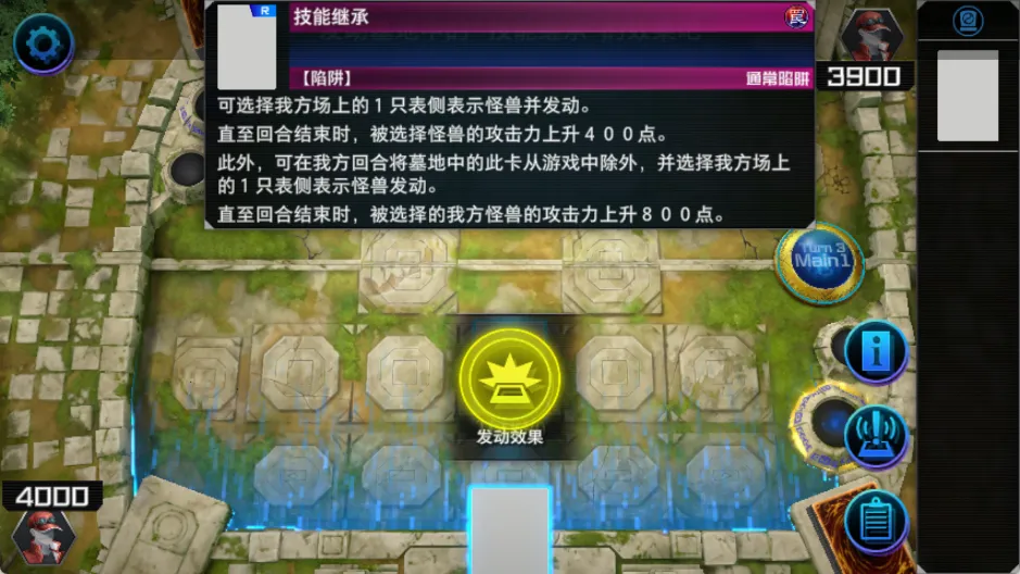 ��Ϸ����ʦ����2026�ٷ�����