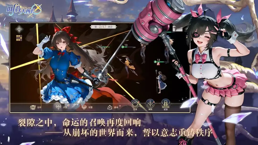 ���Ҵ�����2026�ٷ�����v1.0.4 ��Ѱ�