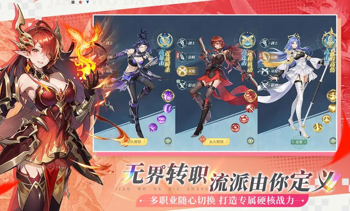 ���Ҵ�����2026�ٷ�����v1.0.4 ��Ѱ�