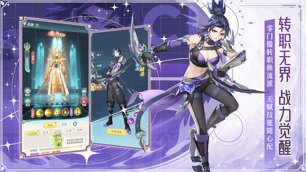 ���Ҵ�����2026�ٷ�����v1.0.4 ��Ѱ�