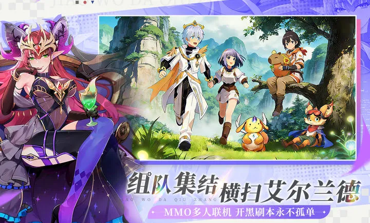 ���Ҵ�����2026�ٷ�����v1.0.4 ��Ѱ�