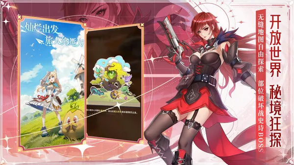 ���Ҵ�����2026�ٷ�����v1.0.4 ��Ѱ�