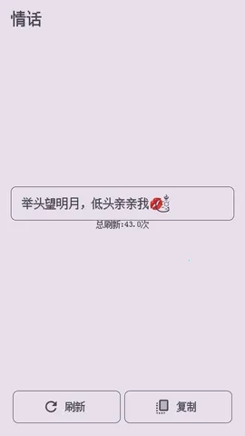 ��������ǽ2026�ٷ����°汾v1.0.0 �ֻ���