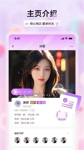 �������콻��2026���°汾