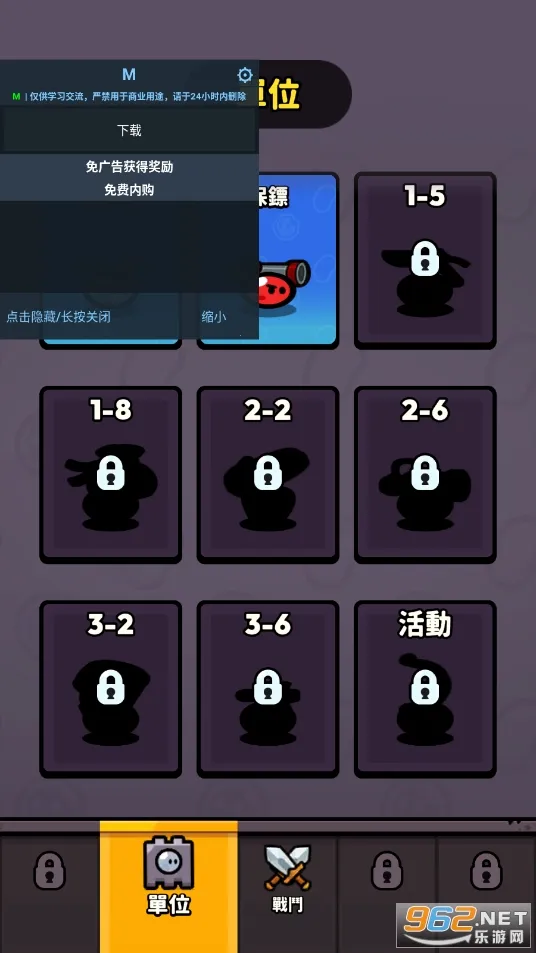 �����ͻ2026�ٷ�����v1.0.23 ��Ѱ�