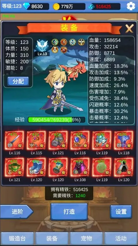 ����ð��֮��2026�ٷ�����