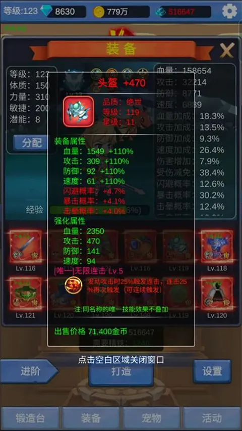 ����ð��֮��2026�ٷ�����v1.3.5 �ֻ���