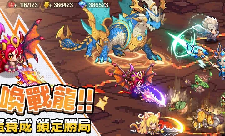 ���߶�������������֮�ø�̨��(����ħ��ð����Ϸ)v0.2.0 ��׿��