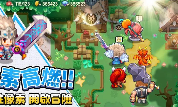 ���߶�������������֮�ø�̨��(����ħ��ð����Ϸ)v0.2.0 ��׿��