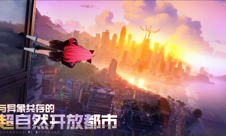 �컷2026�ٷ�����v1.0.1 ��Ѱ�