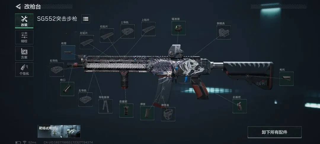 �������ж����а�2026�ٷ�����