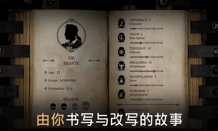 �����ؾ�ʿ����ƽ�����(�������RPG��Ϸ)v1.5.5 �ֻ���