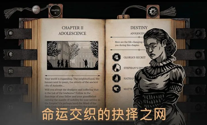 �����ؾ�ʿ����ƽ�����(�������RPG��Ϸ)v1.5.5 �ֻ���