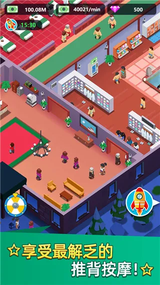 ϴԡ���Ĵ���ƽ�����޽��