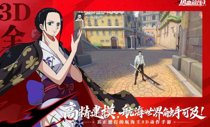 ��������Ѫ����-����ʹS��Ů(������IP����)v1.26.1 �ֻ���