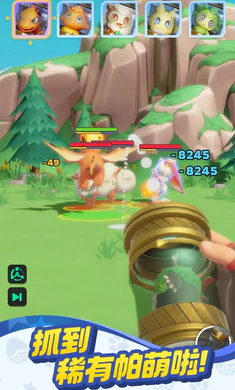 ����ս���ռ�2026����v5.7.4 ��׿��