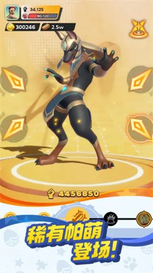 ����ս���ռ�2026����