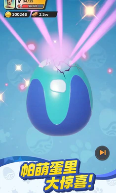 ����ս���ռ�2026����v5.7.4 ��׿��