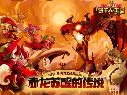 ��ѽ!�����ˣ�����-����������(������ð����Ϸ)v3.2.1 �ٷ�����