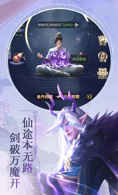 �������(����ս��������)v1.0.0 ��Ѱ�