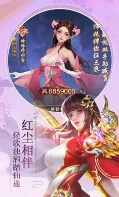 �������(����ս��������)v1.0.0 ��Ѱ�