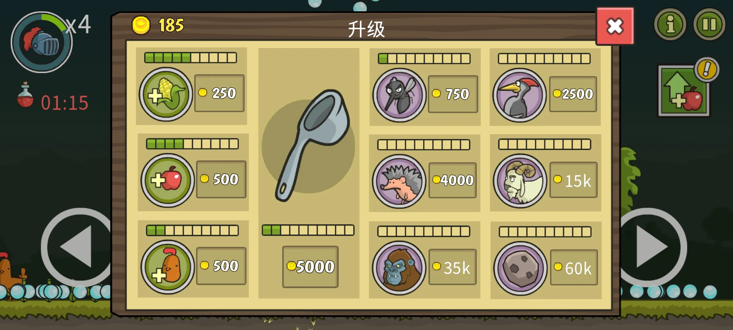 �Ǳ��ƻ���2026�ٷ�����v8.0.0 �ٷ�����