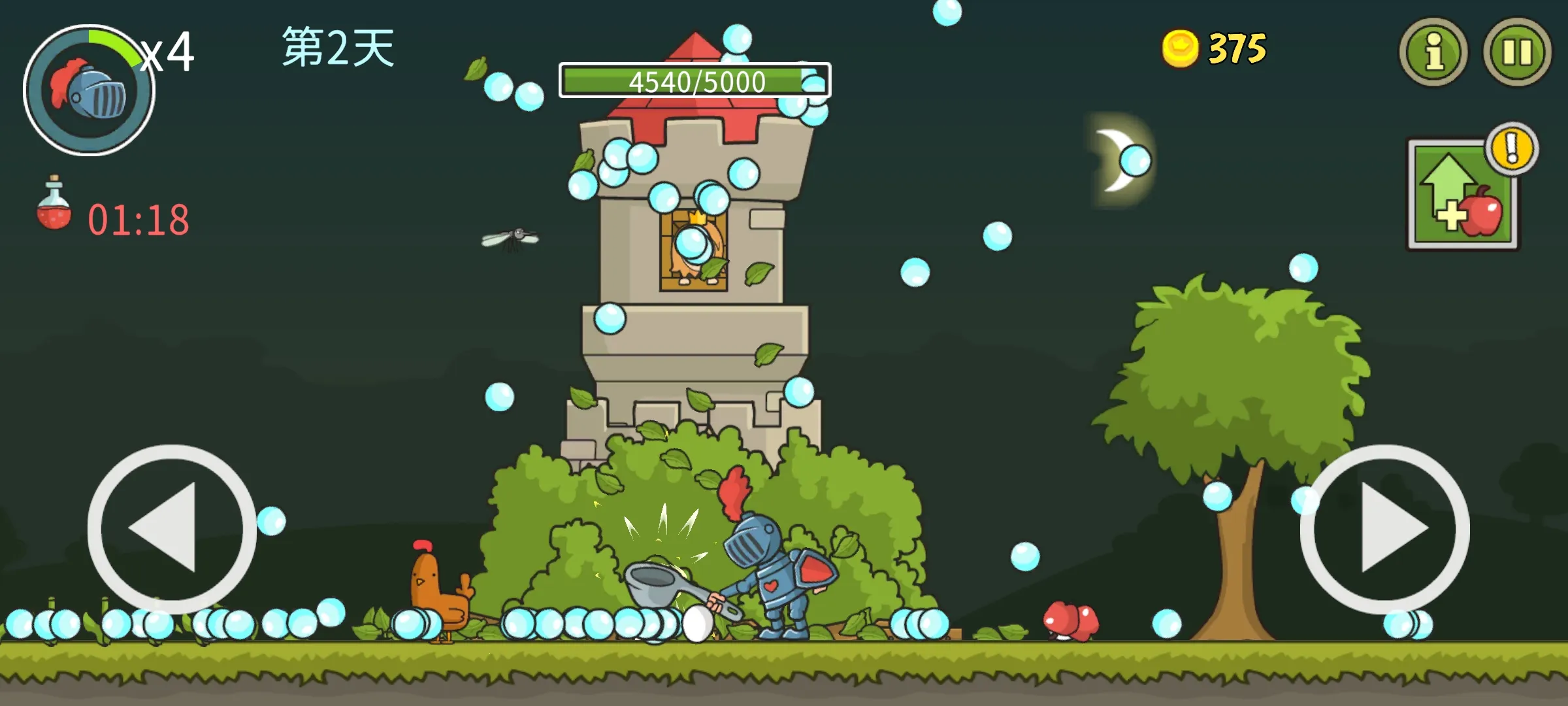 �Ǳ��ƻ���2026�ٷ�����v8.0.0 �ٷ�����