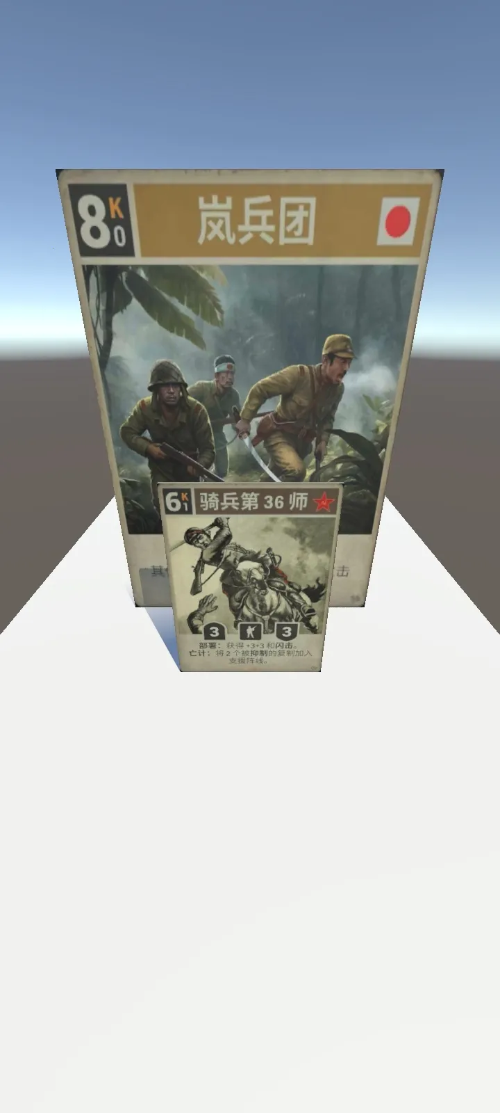 ���ȴ����2026�ٷ�����v2.1 �ֻ���