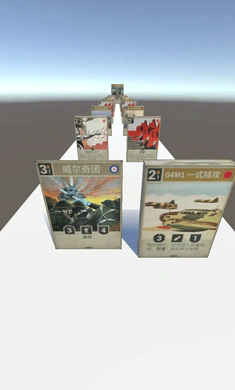 ���ȴ����2026�ٷ�����v2.1 �ֻ���