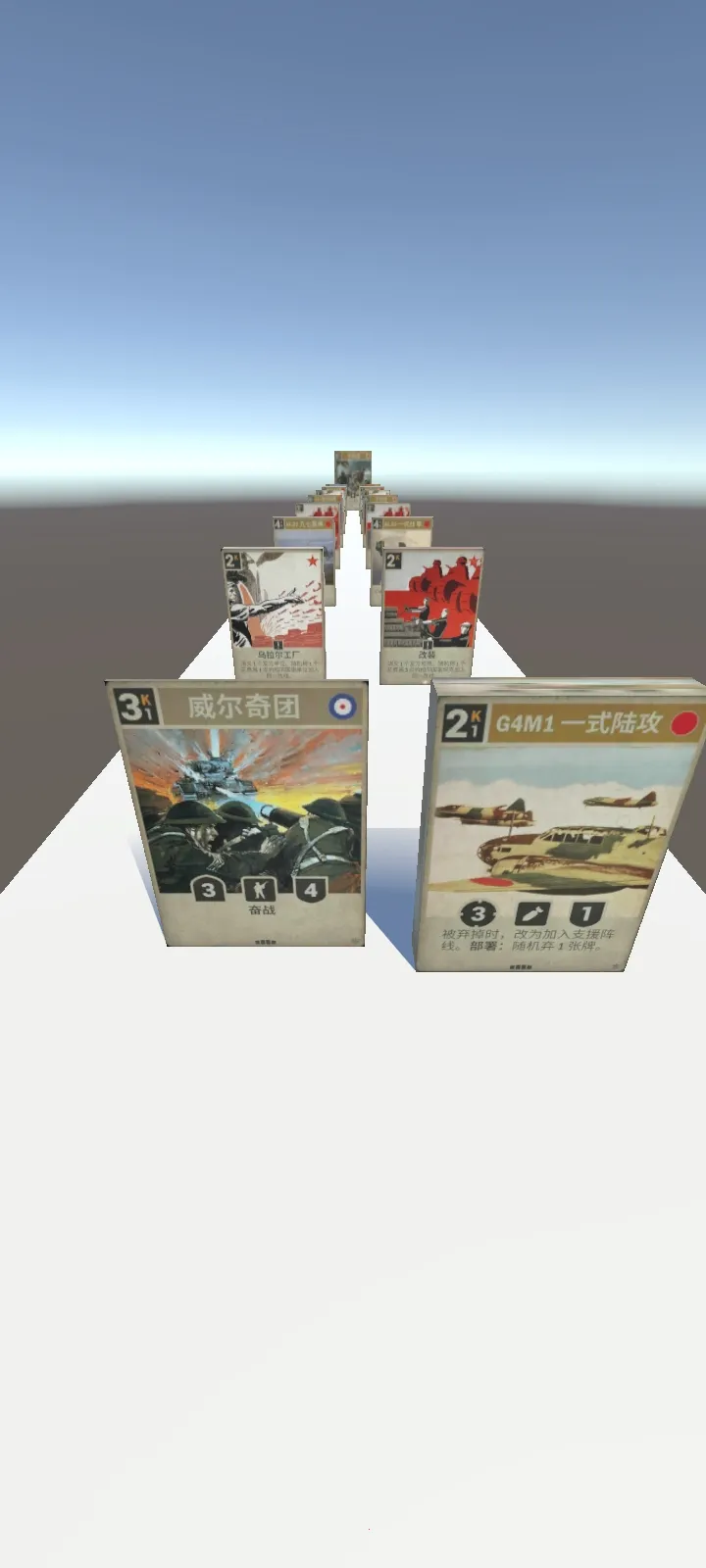 ���ȴ����2026�ٷ�����v2.1 �ֻ���