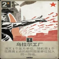 ���ȴ����2026�ٷ�����v2.1 �ֻ��� 