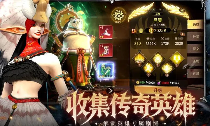 ��Լ(��Լ����ս������)v1.0.0 �ֻ���