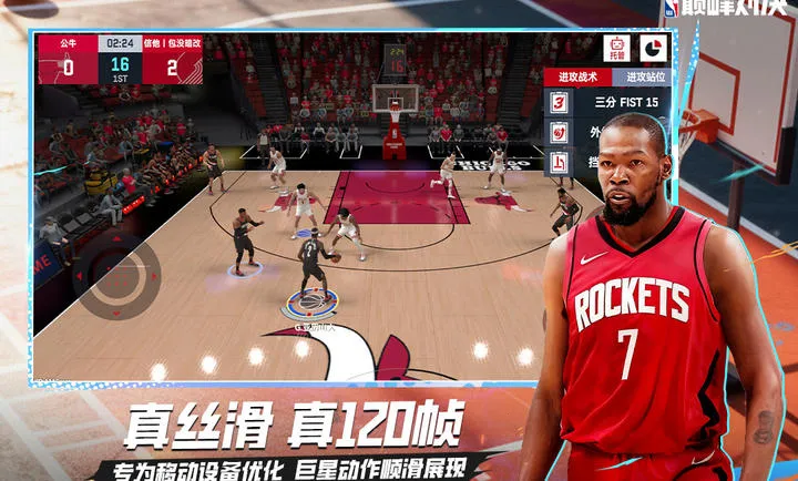 ��ְ���۷�Ծ�-���������򾺼�2026���°汾v1.10.0 ��׿��