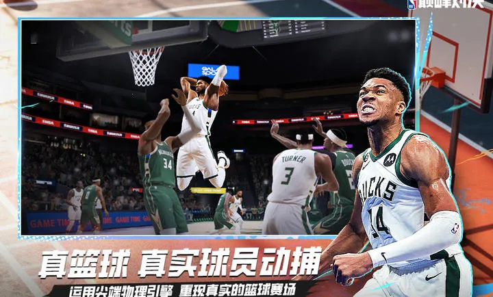 ��ְ���۷�Ծ�-���������򾺼�2026���°汾v1.10.0 ��׿��