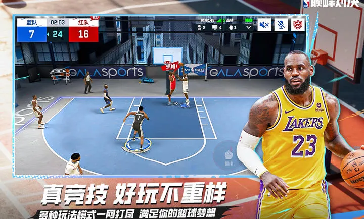 ��ְ���۷�Ծ�-���������򾺼�2026���°汾v1.10.0 ��׿��