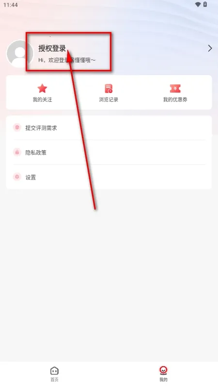 ������2026���°汾