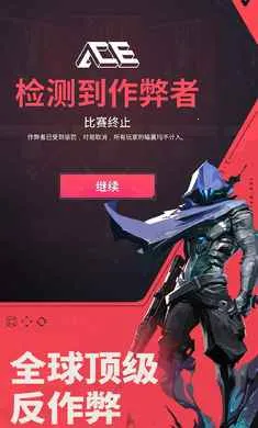 ��η��Լ��Դ���ж�-(ս�������Ϸ)v1.21.0 �ٷ�����