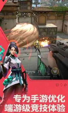 ��η��Լ��Դ���ж�-(ս�������Ϸ)v1.21.0 �ٷ�����