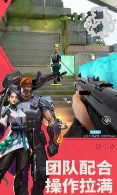 ��η��Լ��Դ���ж�-(ս�������Ϸ)v1.21.0 �ٷ�����