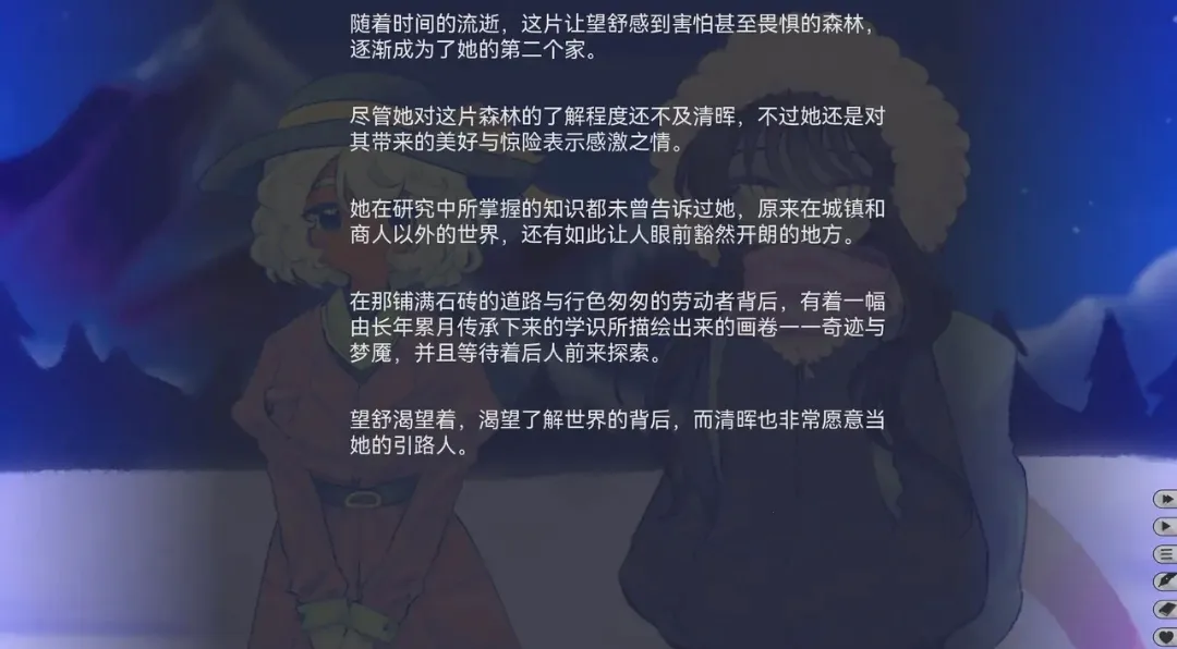 ���ǵĶ�������(�ٺ��Ӿ���Ϸ)v2.022 �ֻ���