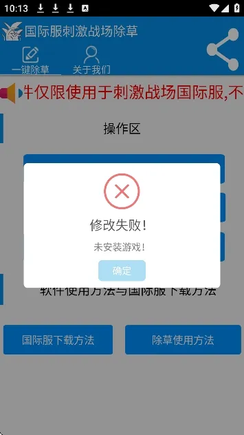 ���س��ݹ��ʷ�(�Լ����ݸ���)v3.0 ��Ѱ�