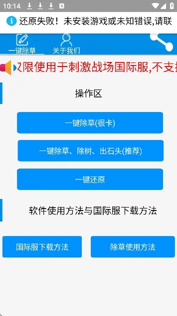 ���س��ݹ��ʷ�(�Լ����ݸ���)v3.0 ��Ѱ�