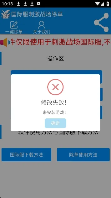 ���س��ݹ��ʷ�(�Լ����ݸ���)v3.0 ��Ѱ�