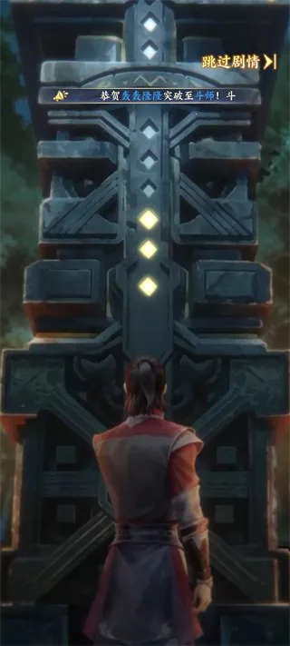 ���Ʋ��(���Ʋ����Ϸ)