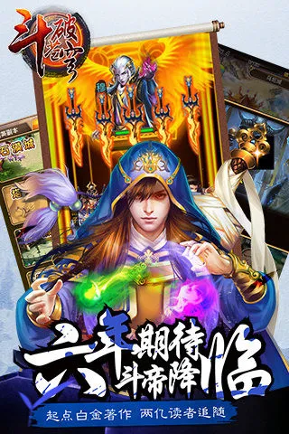 ���Ʋ��(���Ʋ����Ϸ)v1.4 �ٷ�����