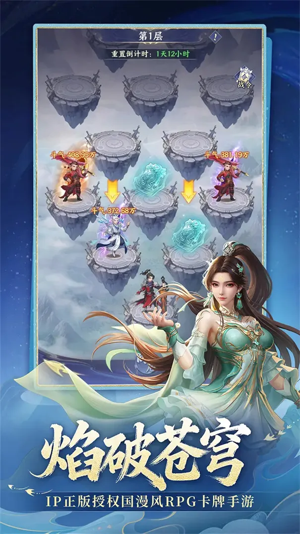 ���Ʋ��(���Ʋ����Ϸ)v1.4 �ٷ�����