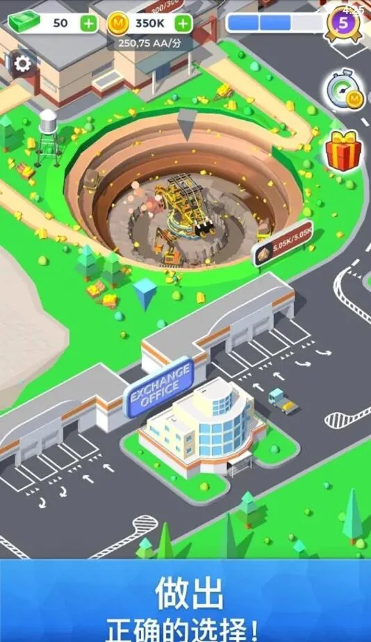 ��ҵ��˾�����ڹ���(��ҵģ����Ϸ)v0.0.1 �ٷ�����