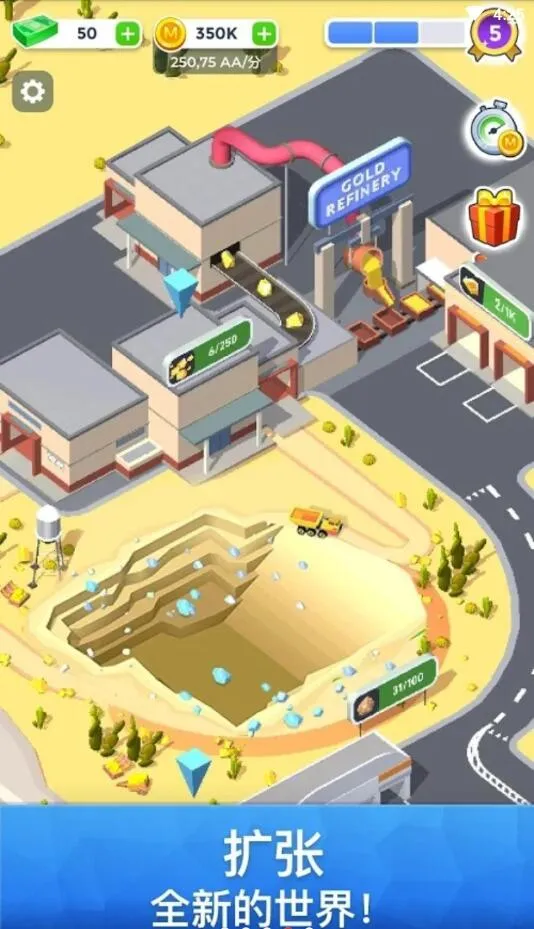 ��ҵ��˾�����ڹ���(��ҵģ����Ϸ)v0.0.1 �ٷ�����